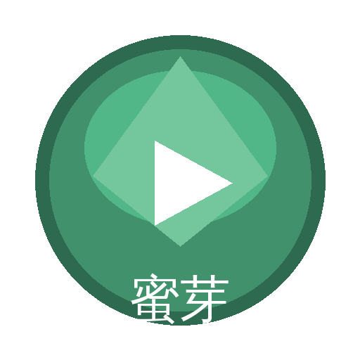 蜜芽